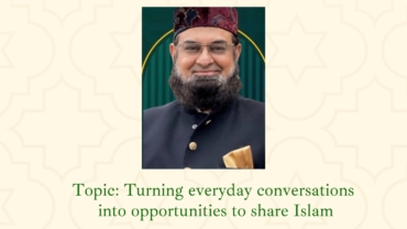Monthly Halaqa
